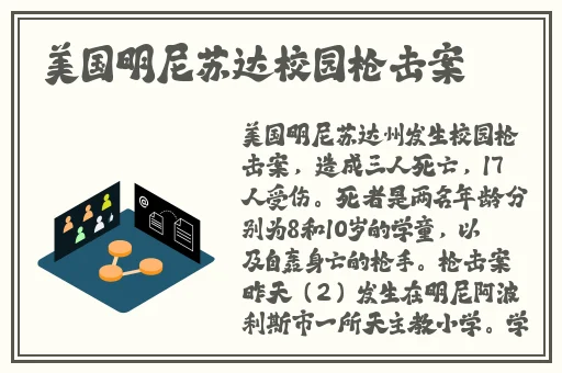 新版在线天堂官网