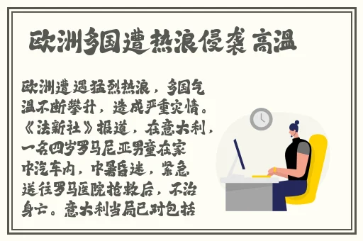 果冻传媒MV免费播放在线观看